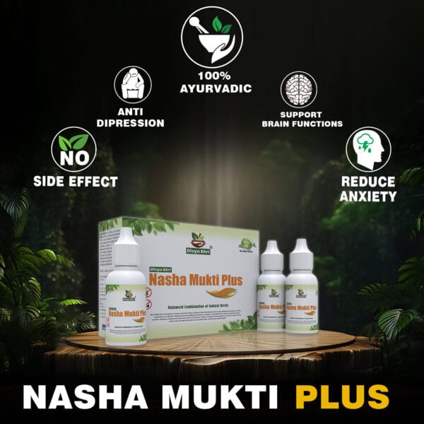 nasha mukti plus herbs