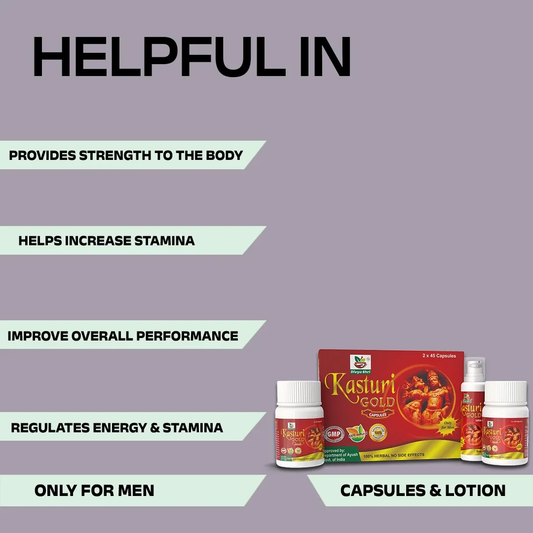kasturi gold helpful