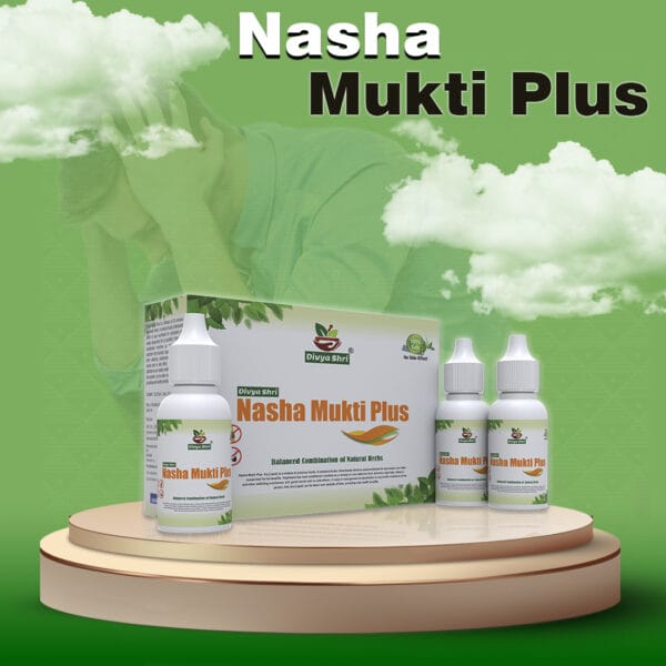 nasha mukti plus