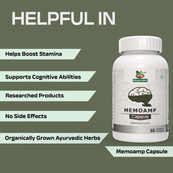 memoamp capsule helpful