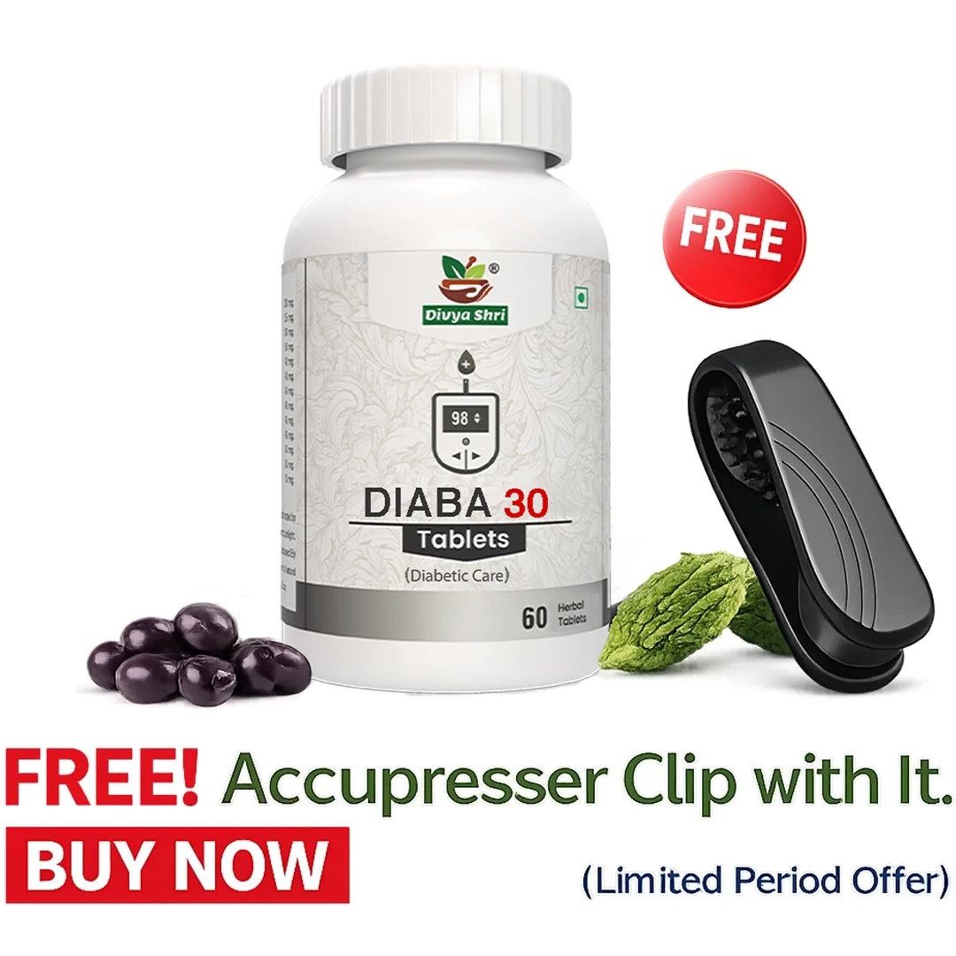 Daiba 30 tablet offer