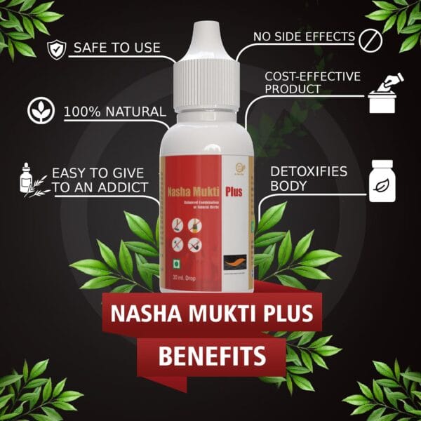 Nasha Mukti Plus 5 bottle pack benifits