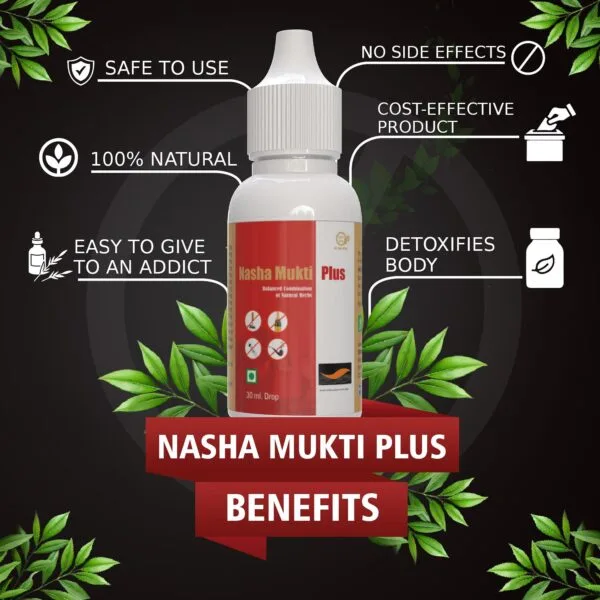 Nasha Mukti Plus 5 bottle pack benifits