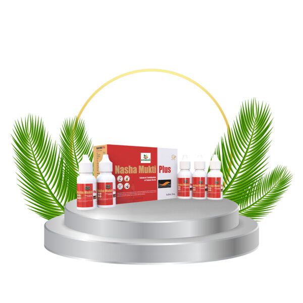 Nasha Mukti Plus 5 bottle pack