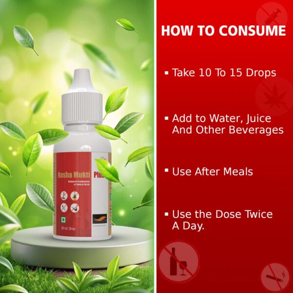 Nasha Mukti Plus 5 bottle pack how to consume