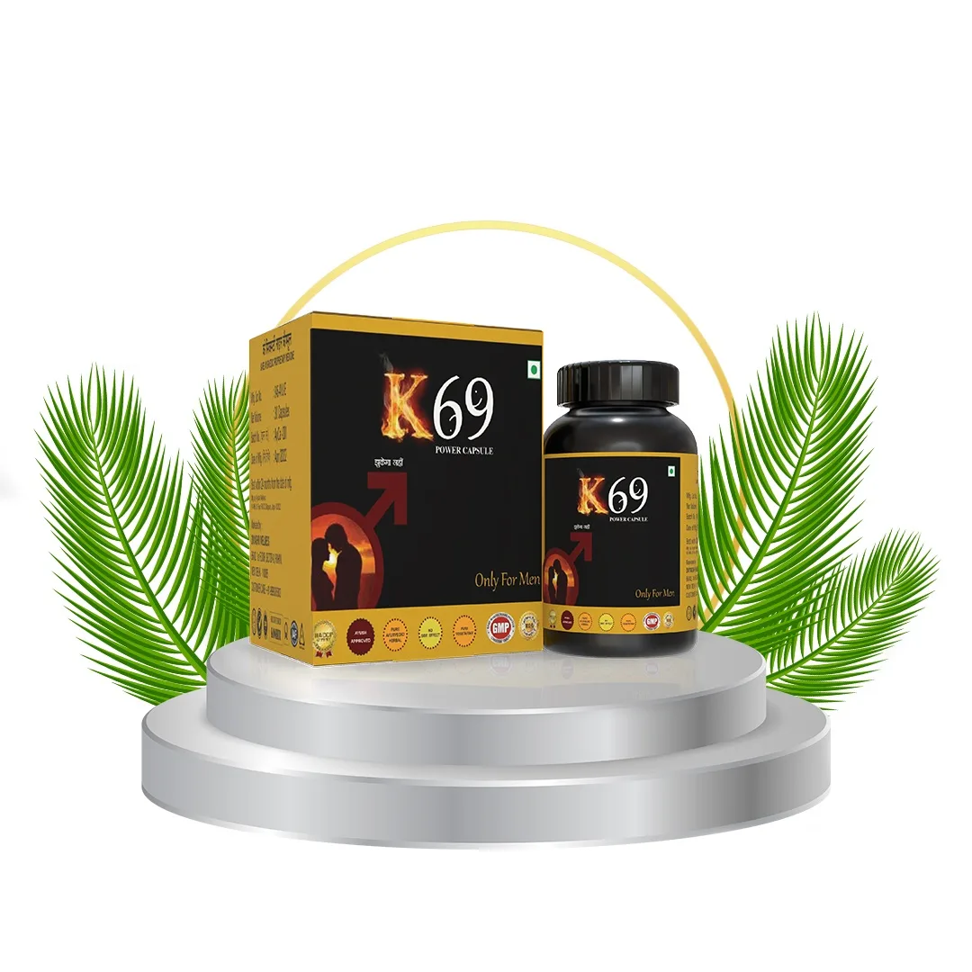 k-69 power capsule