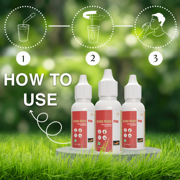 Nasha Mukti Plus 5 bottle pack how to use
