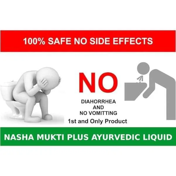 Nasha Mukti Plus Liquid Drops | Trial Package - 1 Bottle - Image 8