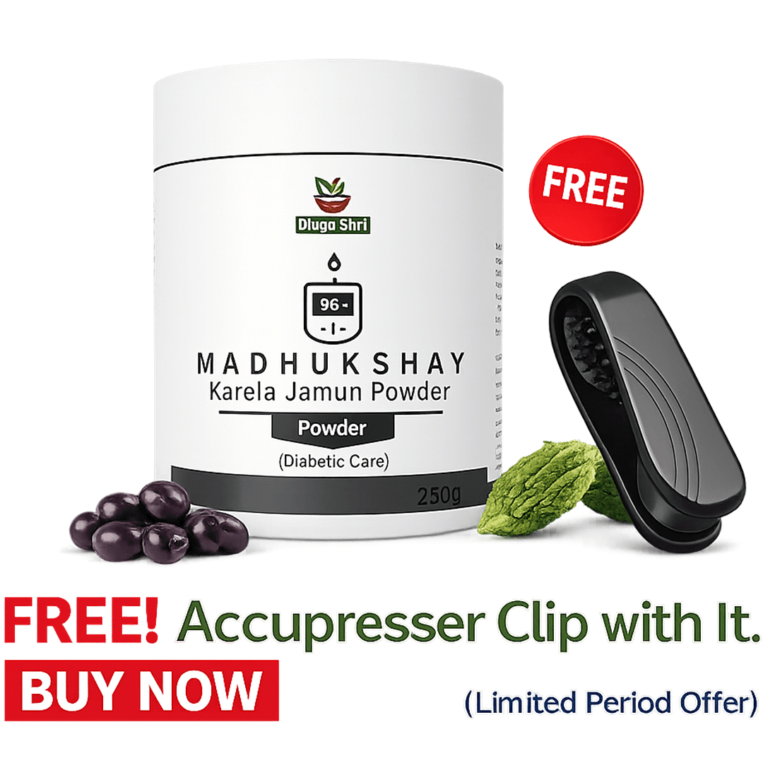 Karela jamun powder offer