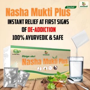Nasha Mukti Plus sachet