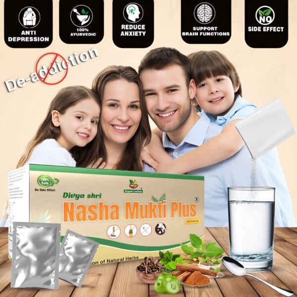 Nasha Mukti Plus sachet benefits