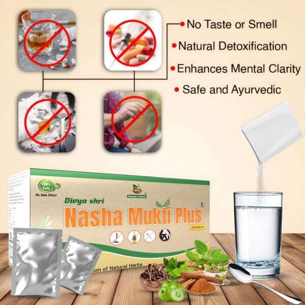 Nasha Mukti Plus sachet result