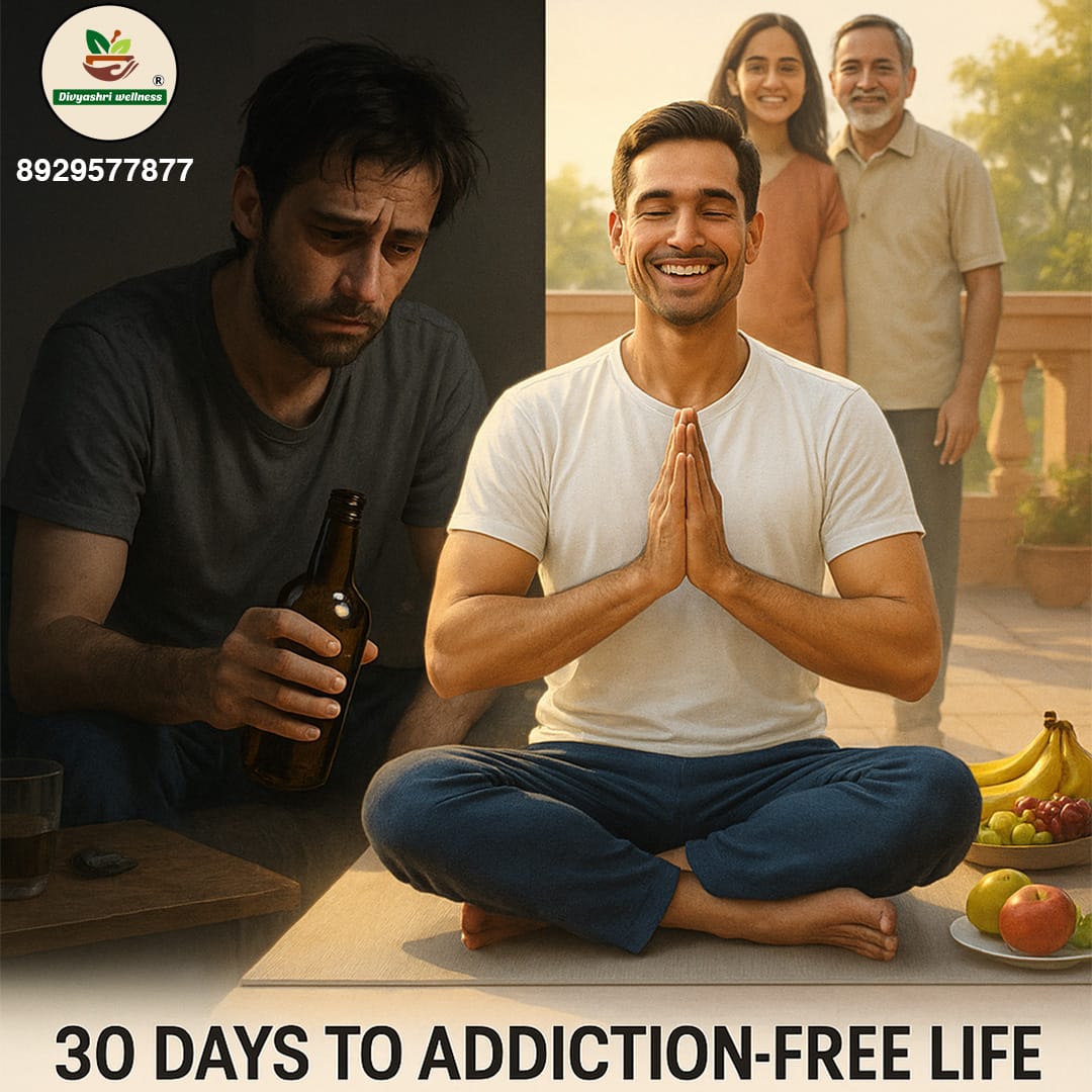 घर बैठे शराब छुड़ाने की दवा