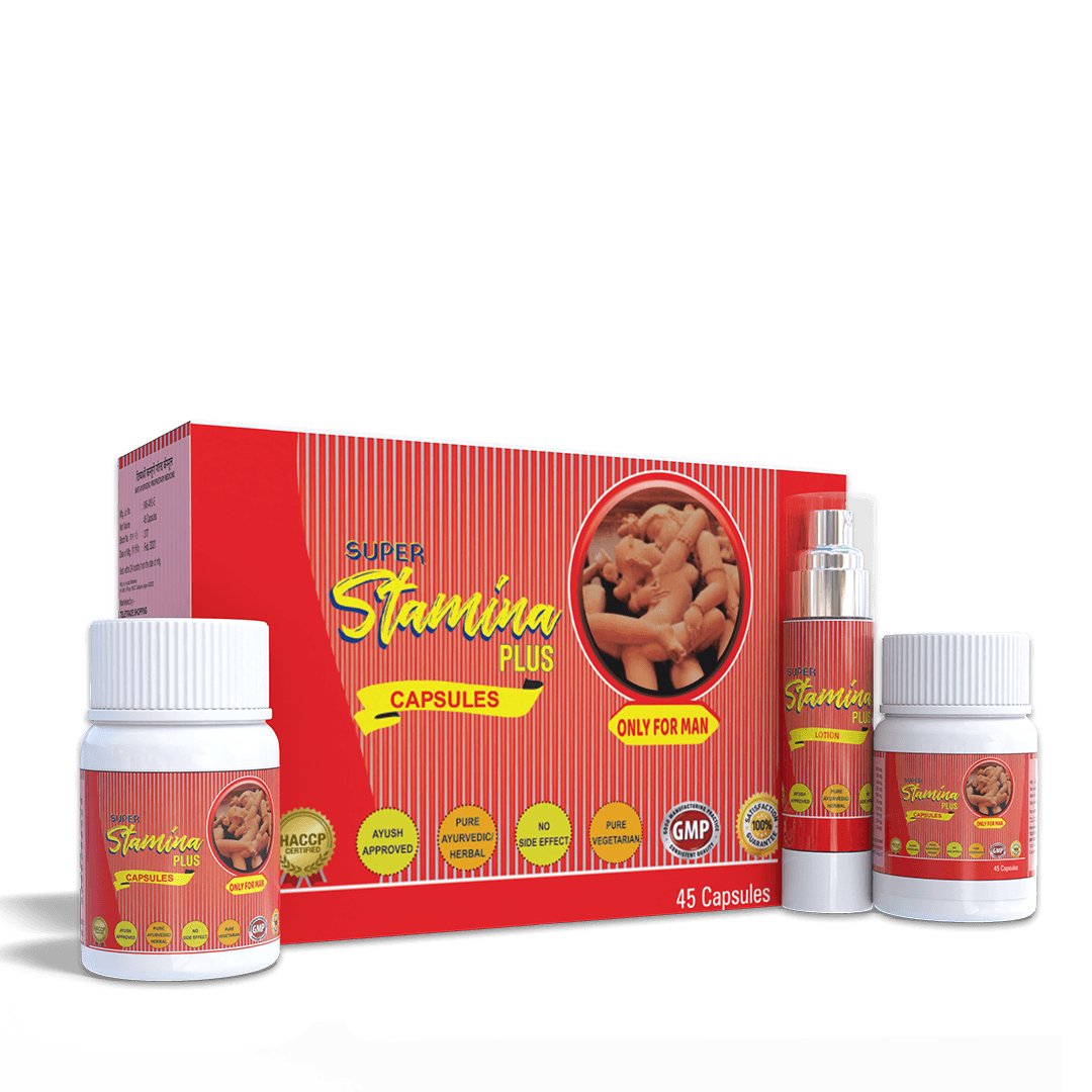 Super Stamina Plus | Best Stamina Booster & Sex Power Ki Dava for Men | Extra Time Kit - Image 5