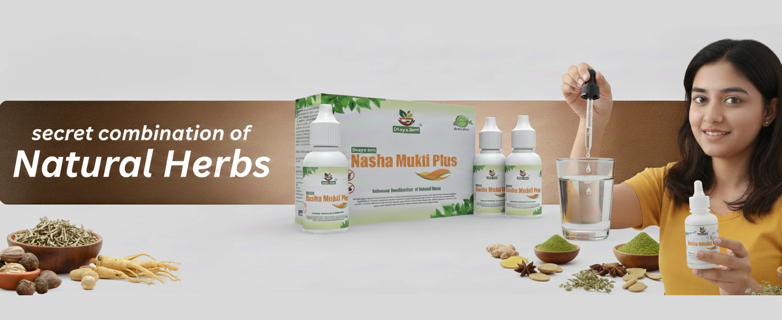 Nasha mukti Plus Ark