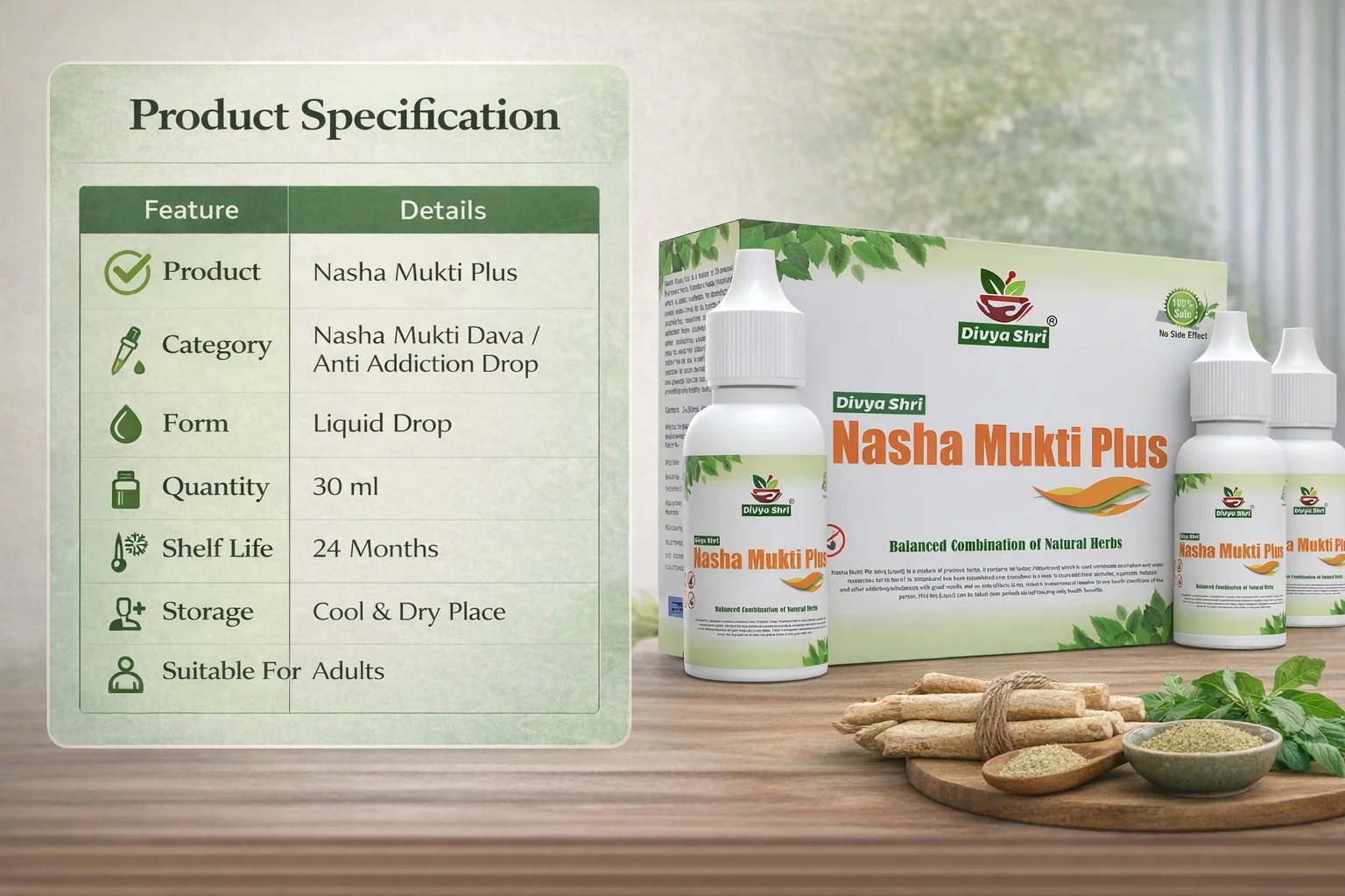 Product Specification