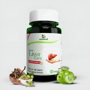 Liver Care Capsule | Fatty Liver Ki dava | All Grade Recovery With Liver Care Capsules