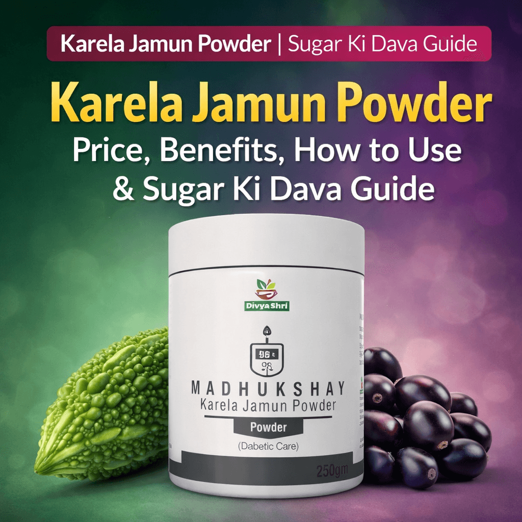 Karela jamun powder