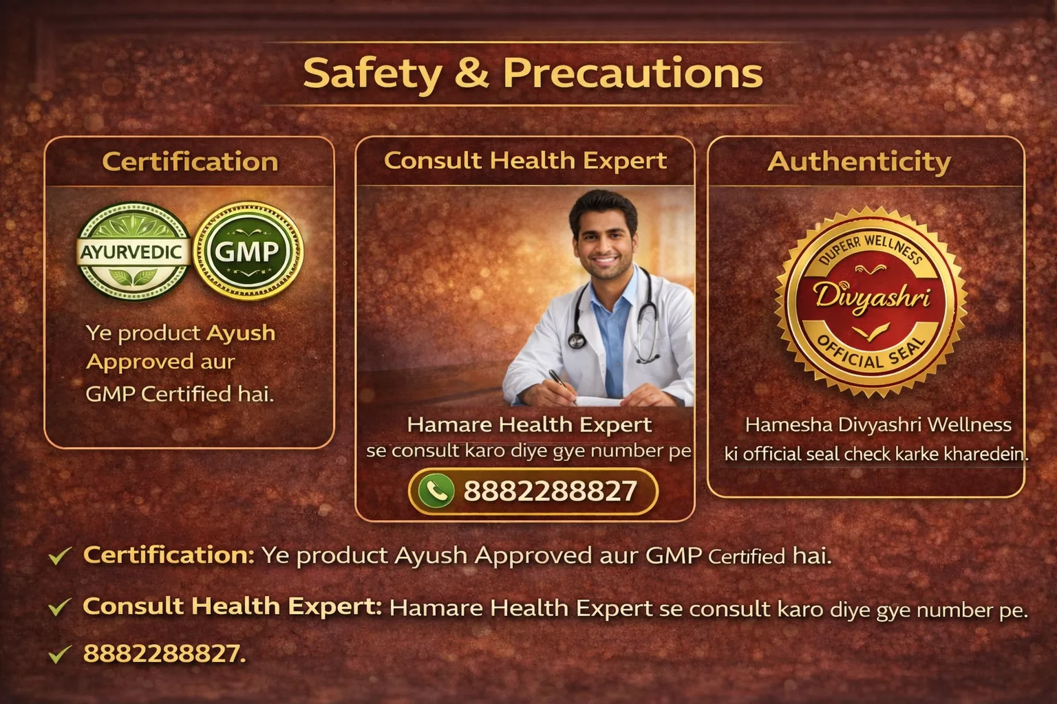 stamina certificte
