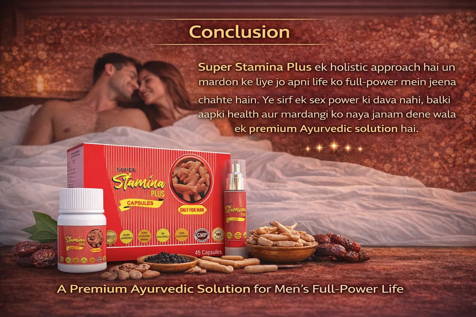 stamina result