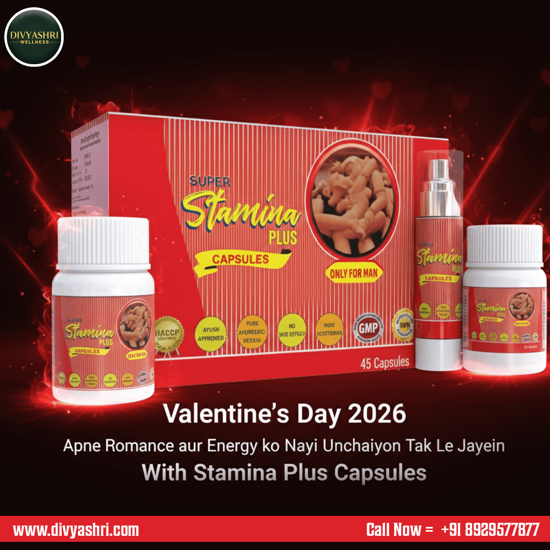 Valentine’s Day 2026