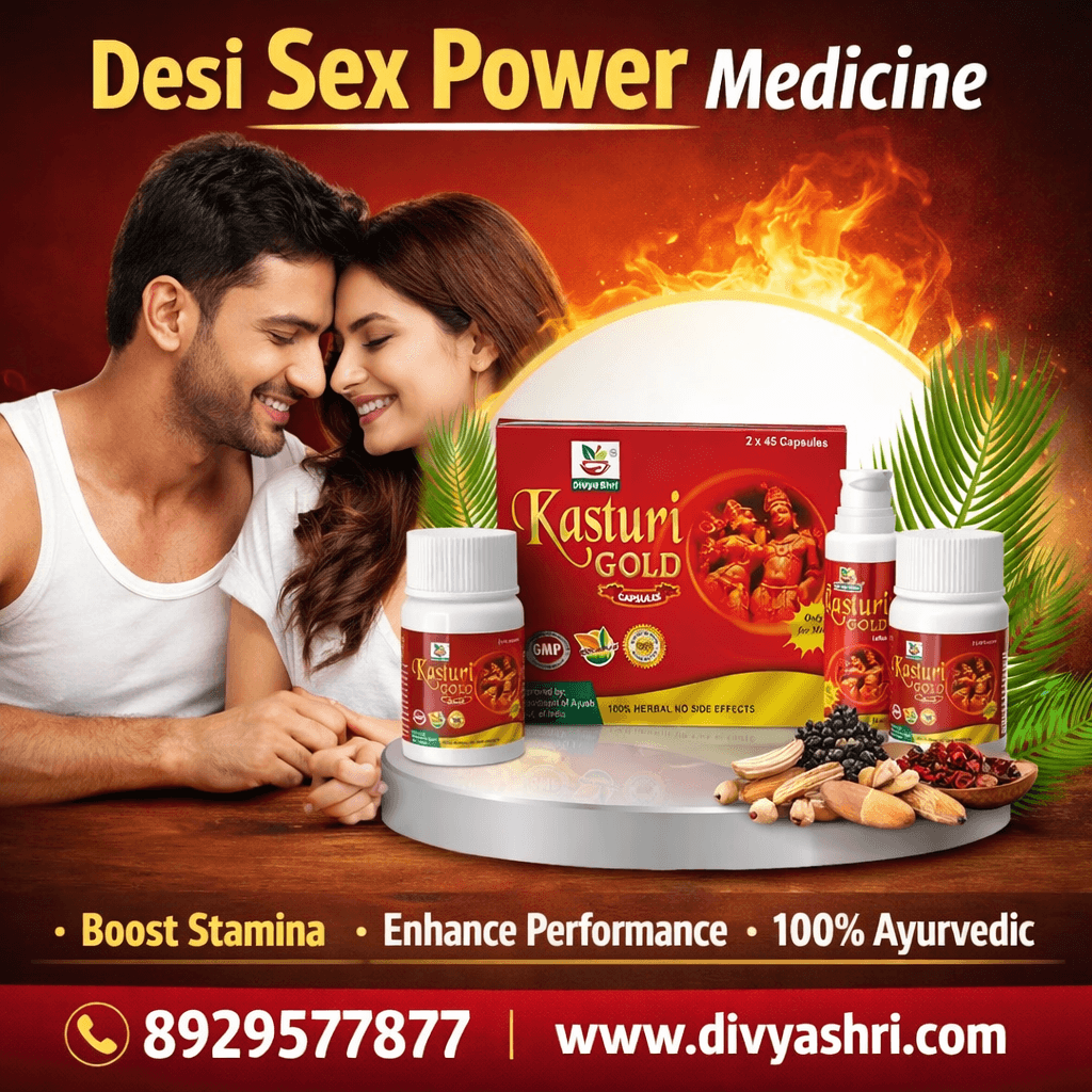 Desi Sex Power Medicine hindi