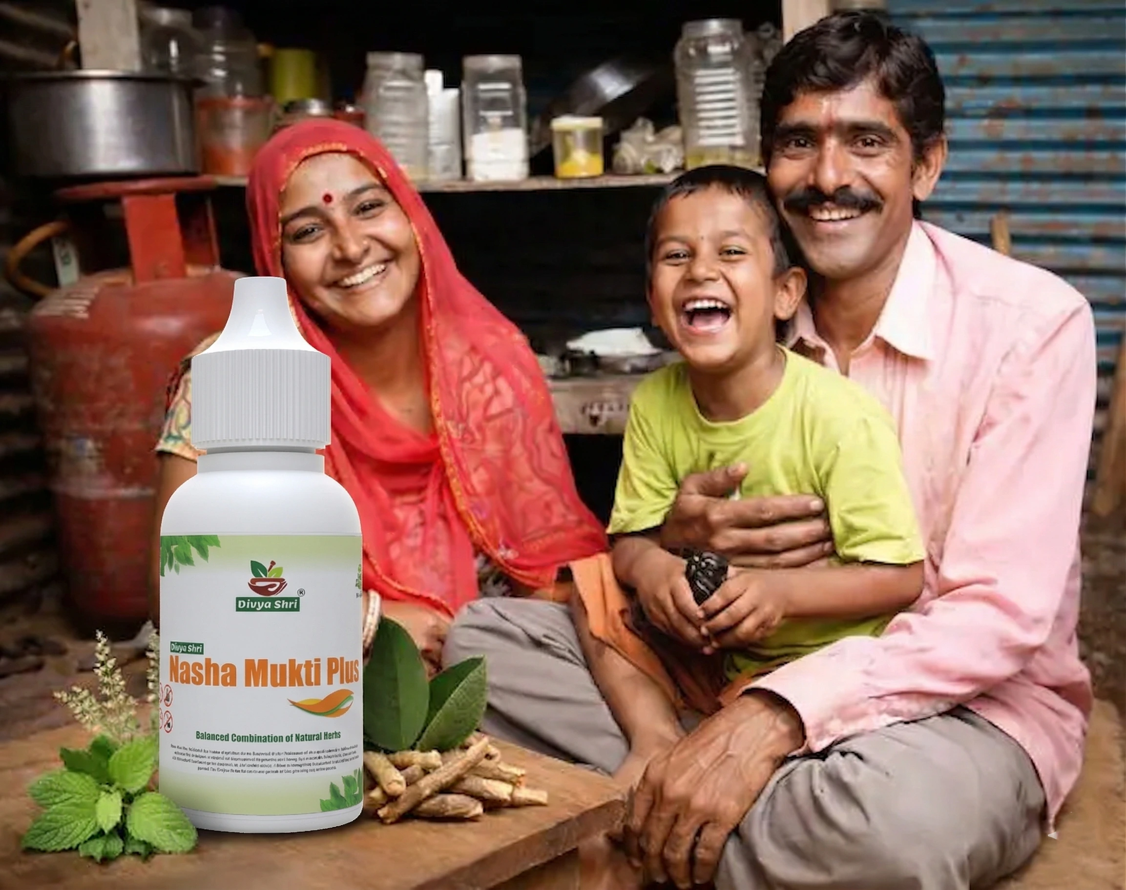 Nasha Mukti Plus