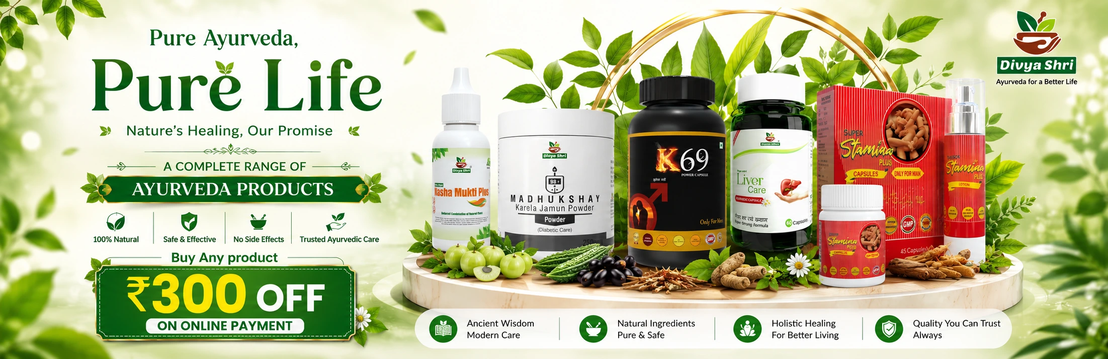 Best Ayurvedic Chyawanprash for Immunity Boost