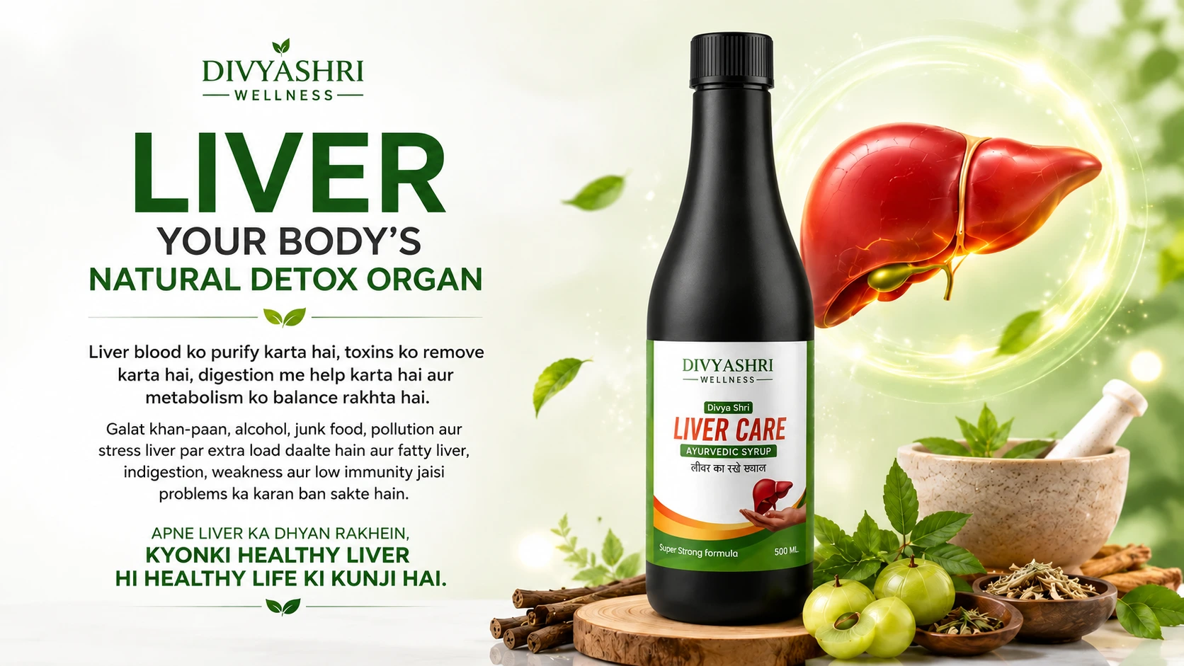 liver care tonic