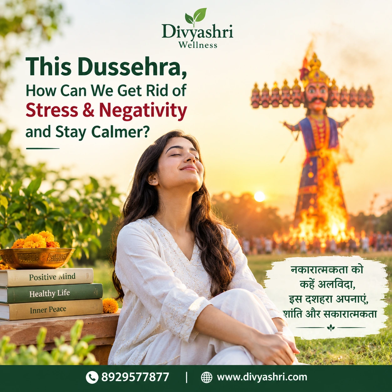 This Festive Season, How Can We Get Rid of Stress & Negativity and Stay Calmer?