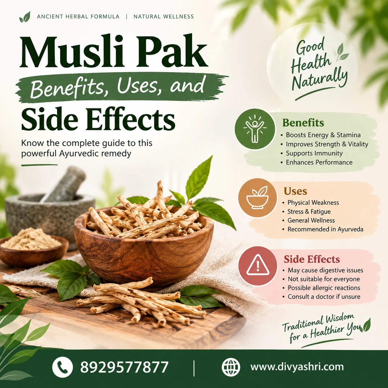 Musli Pak Benefits, Uses, and Side Effects