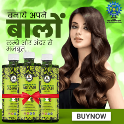 Adivasi hair oil