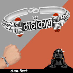mahakal bracelet 01